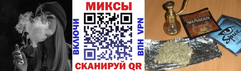 БУТИРАТ бутандиол  где купить наркоту  MEGA сайт  Оленегорск 