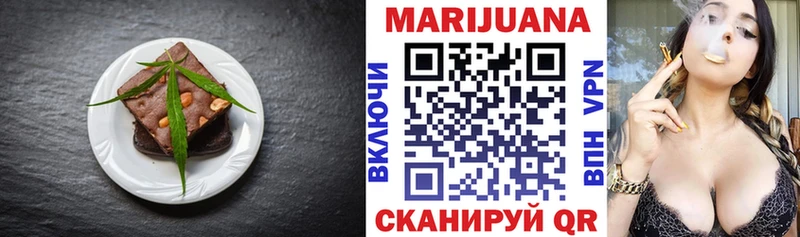 Canna-Cookies марихуана  ОМГ ОМГ ONION  Оленегорск 
