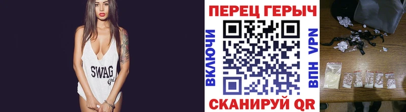ГЕРОИН гречка Оленегорск
