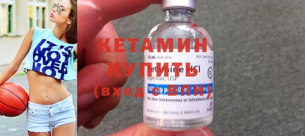 стаф Новодвинск