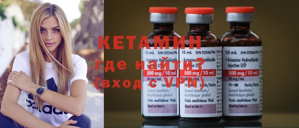 стаф Новодвинск
