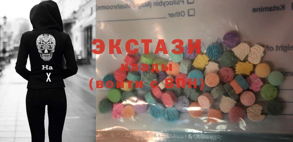 марки nbome Нязепетровск