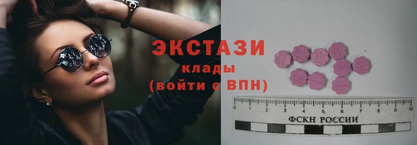 кокс Нея