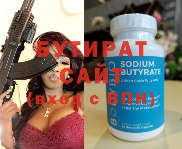 крисы Няндома