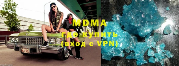 героин Нягань