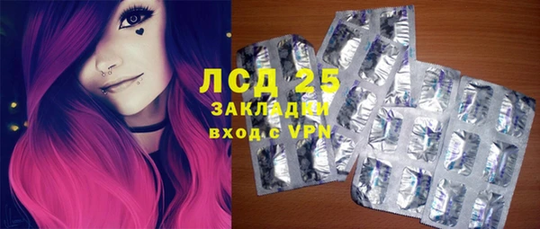 прущая мука Новокубанск