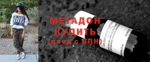 марки nbome Нязепетровск