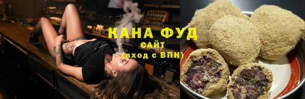 прущая мука Новокубанск