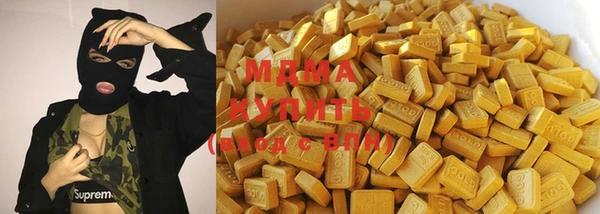 прущая мука Новокубанск