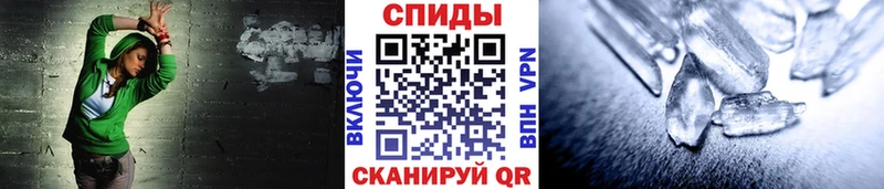 Первитин пудра  ссылка на мегу вход  Оленегорск 