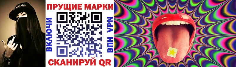 Марки NBOMe 1,5мг  KRAKEN как войти  Оленегорск 
