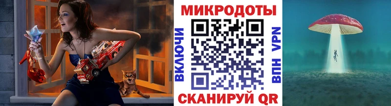 Псилоцибиновые грибы ЛСД  ссылка на мегу онион  Оленегорск 