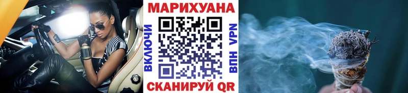 Шишки марихуана VHQ  MEGA как зайти  Оленегорск 